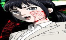 ヤバい事故物件 営繕3課の裏ファイル