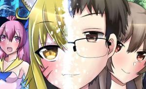 V-idolにモテ過ぎて狂った僕の日常