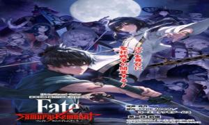 Fate/Samurai Remnant