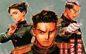 八月の空 明日の敵と今日の握手を