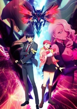 コードギアス　新潔のアルマリア