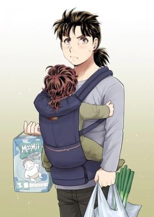 金田一パパの事件簿