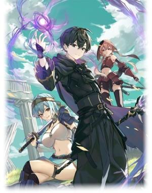 宮廷魔導師、追放される　～無能だと追い出された最巧の魔導師は、部下を引き連れて冒険者クランを始めるようです～