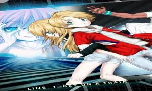 ベオグラードメトロの子供たち